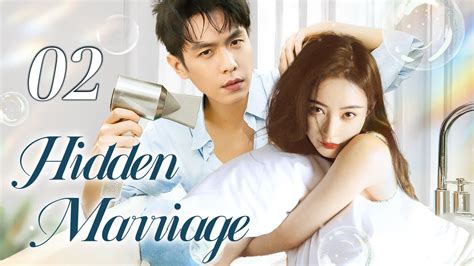 Hidden Marriage .